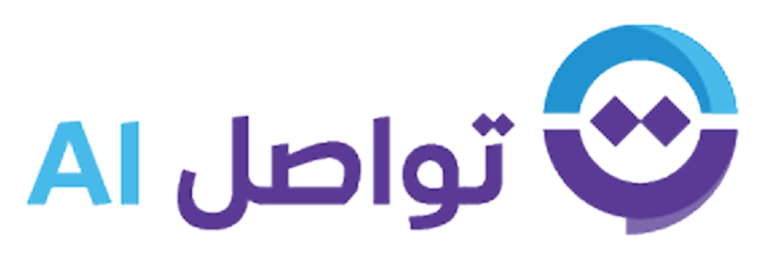تواصل AI